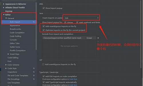 intellij 导入源码_源码导入idea